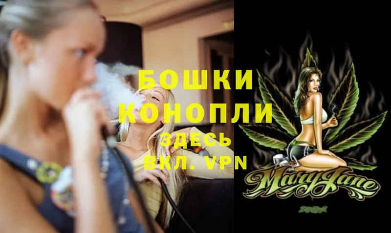 дарк нет клад  MEGA ссылка  Ковдор  Каннабис Ganja 